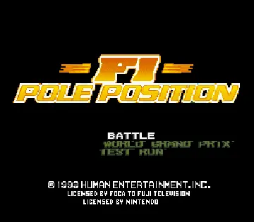 Human Grand Prix (Japan) screen shot title